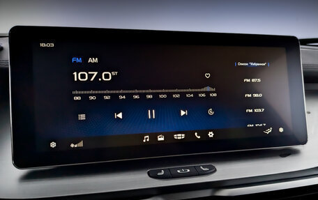 Geely Coolray I, 2023 год, 1 850 000 рублей, 25 фотография