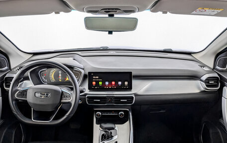 Geely Coolray I, 2023 год, 1 850 000 рублей, 14 фотография