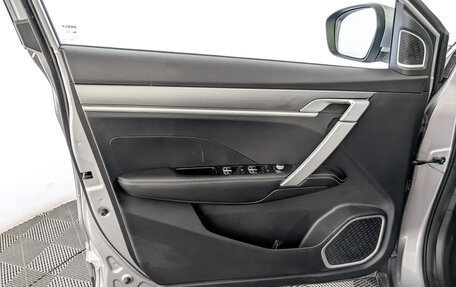 Geely Coolray I, 2023 год, 1 850 000 рублей, 19 фотография