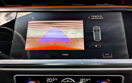 Audi Q3, 2019 год, 2 750 000 рублей, 25 фотография