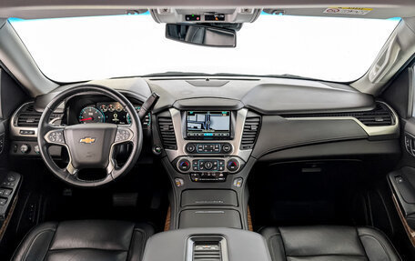 Chevrolet Tahoe IV, 2019 год, 5 500 000 рублей, 15 фотография