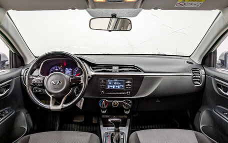 KIA Rio IV, 2021 год, 1 195 000 рублей, 14 фотография