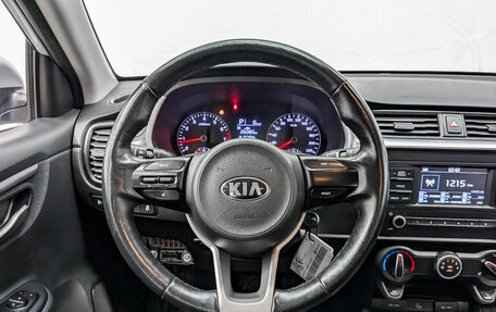 KIA Rio IV, 2021 год, 1 195 000 рублей, 21 фотография