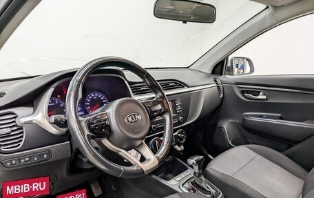 KIA Rio IV, 2021 год, 1 195 000 рублей, 16 фотография