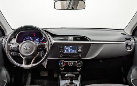 KIA Rio IV, 2021 год, 1 195 000 рублей, 14 фотография