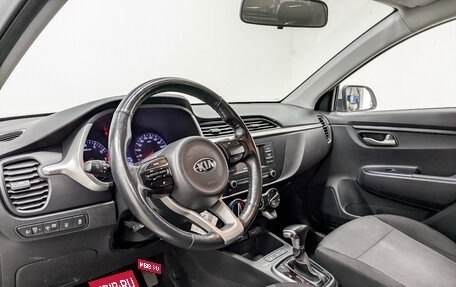 KIA Rio IV, 2021 год, 1 195 000 рублей, 16 фотография