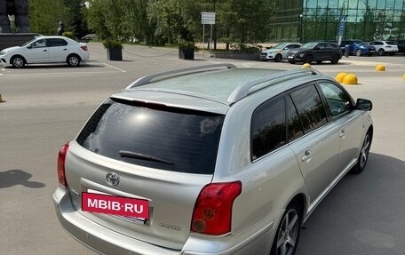 Toyota Avensis III рестайлинг, 2006 год, 1 500 000 рублей, 9 фотография