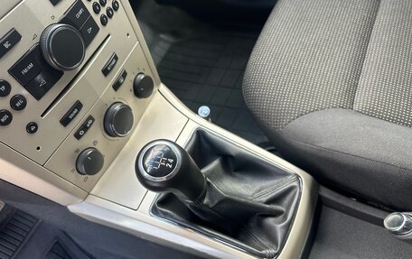 Opel Astra H, 2009 год, 650 000 рублей, 14 фотография