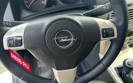 Opel Astra H, 2009 год, 650 000 рублей, 15 фотография