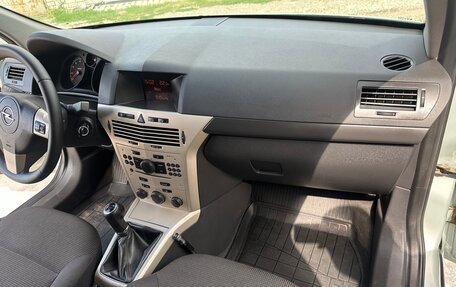 Opel Astra H, 2009 год, 650 000 рублей, 26 фотография