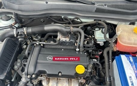 Opel Astra H, 2009 год, 650 000 рублей, 30 фотография
