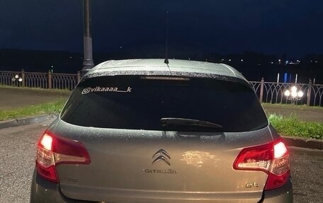 Citroen C4 II рестайлинг, 2011 год, 550 000 рублей, 8 фотография