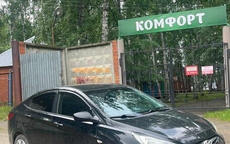 Hyundai Solaris II рестайлинг, 2013 год, 750 000 рублей, 4 фотография