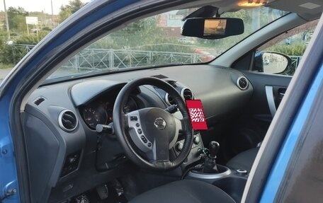Nissan Qashqai, 2008 год, 680 000 рублей, 3 фотография