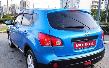 Nissan Qashqai, 2008 год, 680 000 рублей, 2 фотография