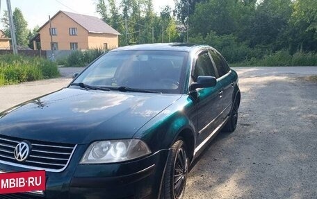 Volkswagen Passat B5+ рестайлинг, 2001 год, 395 000 рублей, 4 фотография