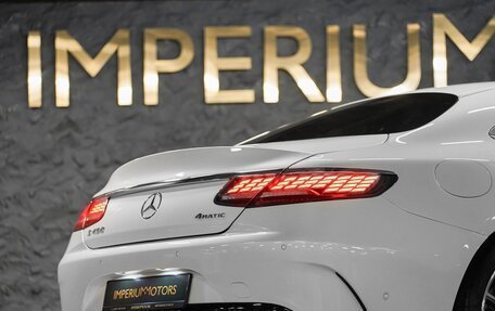 Mercedes-Benz S-Класс, 2019 год, 9 790 000 рублей, 8 фотография