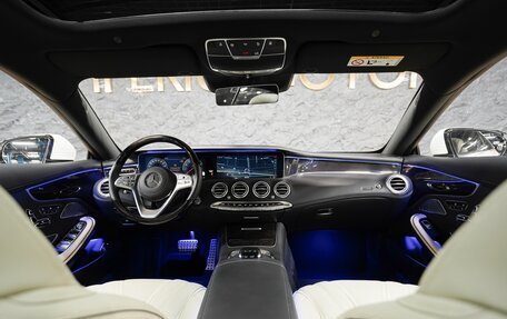 Mercedes-Benz S-Класс, 2019 год, 9 790 000 рублей, 11 фотография