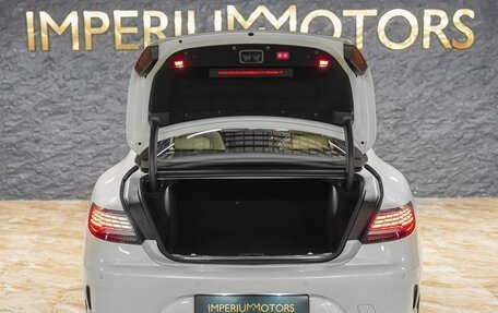 Mercedes-Benz S-Класс, 2019 год, 9 790 000 рублей, 10 фотография