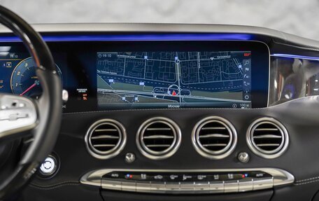 Mercedes-Benz S-Класс, 2019 год, 9 790 000 рублей, 14 фотография