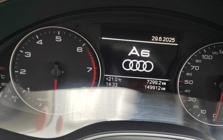 Audi A6, 2016 год, 1 997 000 рублей, 5 фотография