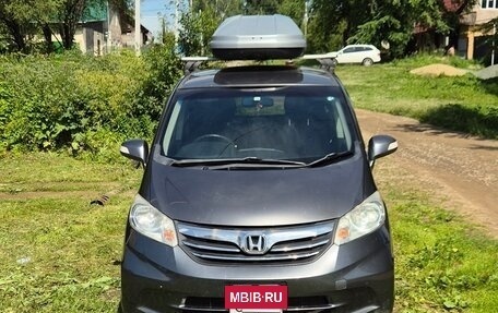 Honda Freed I, 2012 год, 1 030 000 рублей, 7 фотография