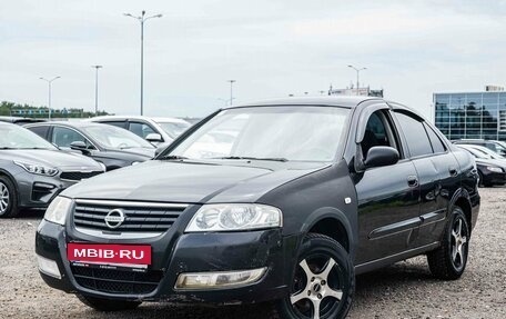 Nissan Almera Classic, 2008 год, 370 000 рублей, 1 фотография