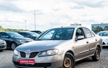 Nissan Almera, 2004 год, 270 000 рублей, 1 фотография