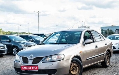Nissan Almera, 2004 год, 270 000 рублей, 1 фотография