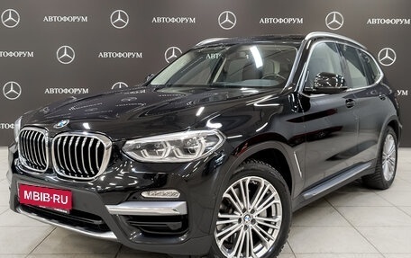 BMW X3, 2019 год, 4 700 000 рублей, 1 фотография