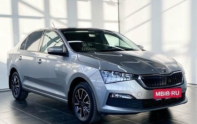 Skoda Rapid II, 2021 год, 1 550 000 рублей, 1 фотография