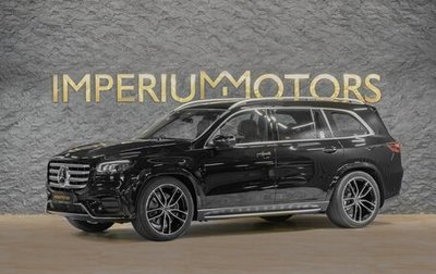 Mercedes-Benz GLS, 2025 год, 16 390 000 рублей, 1 фотография