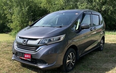 Honda Freed II, 2017 год, 1 460 000 рублей, 1 фотография