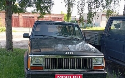 Jeep Cherokee, 1988 год, 350 000 рублей, 1 фотография