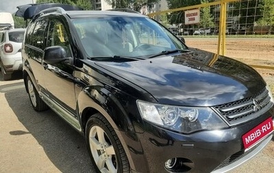 Mitsubishi Outlander III рестайлинг 3, 2008 год, 1 200 000 рублей, 1 фотография