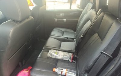 Land Rover Discovery IV, 2011 год, 2 000 000 рублей, 1 фотография