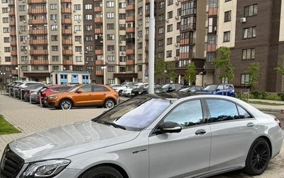 Mercedes-Benz S-Класс AMG, 2014 год, 4 000 000 рублей, 1 фотография