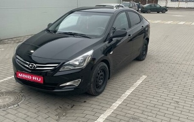 Hyundai Solaris II рестайлинг, 2014 год, 570 000 рублей, 1 фотография