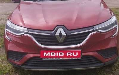 Renault Arkana I, 2020 год, 2 000 000 рублей, 1 фотография