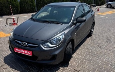 Hyundai Solaris II рестайлинг, 2013 год, 720 000 рублей, 1 фотография