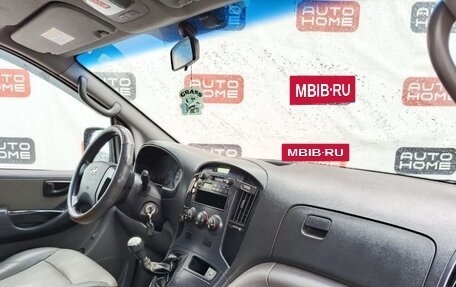 Hyundai Grand Starex Grand Starex I рестайлинг 2, 2008 год, 549 990 рублей, 10 фотография