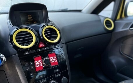Opel Corsa D, 2010 год, 550 000 рублей, 23 фотография