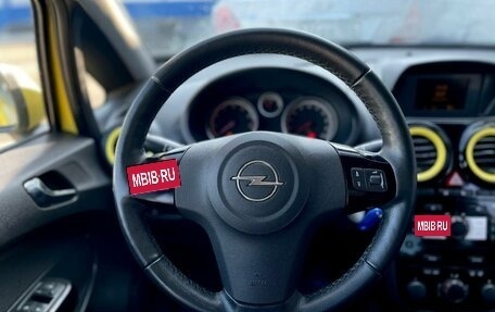 Opel Corsa D, 2010 год, 550 000 рублей, 18 фотография