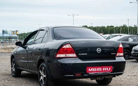 Nissan Almera Classic, 2008 год, 370 000 рублей, 4 фотография
