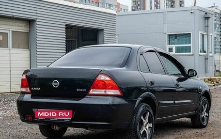 Nissan Almera Classic, 2008 год, 370 000 рублей, 6 фотография