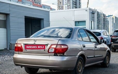 Nissan Almera, 2004 год, 270 000 рублей, 6 фотография