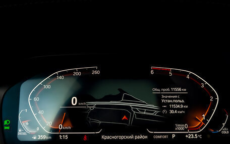 BMW 3 серия, 2021 год, 4 950 000 рублей, 13 фотография