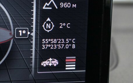 Audi Q7, 2017 год, 4 735 000 рублей, 20 фотография