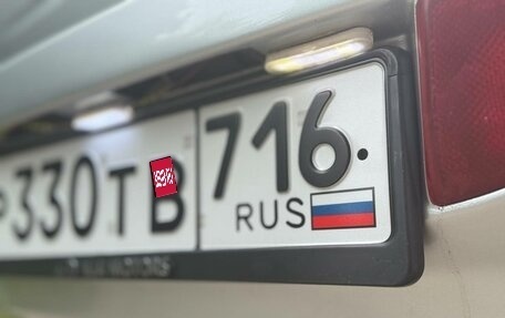 KIA Spectra II (LD), 2007 год, 389 990 рублей, 2 фотография