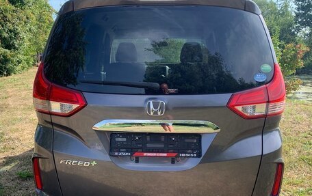Honda Freed II, 2017 год, 1 460 000 рублей, 3 фотография